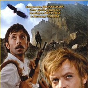 Земля Санникова