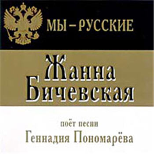 Куликово поле