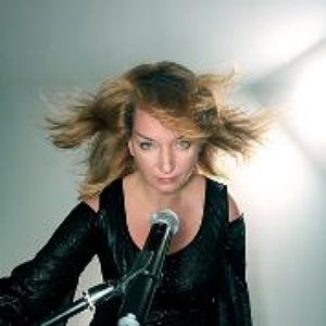 Жанна Прохорихина