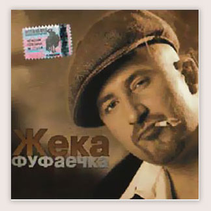 Купола