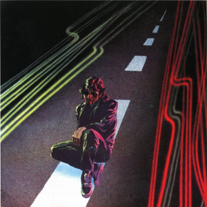 Сидя на белой полосе