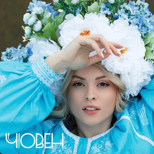 Човен