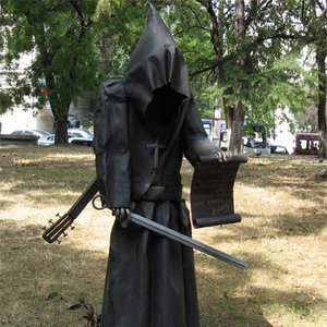 Зуша