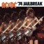 Обложка песни AC/DC - You Ain't Got A Hold On Me аккорды