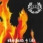 Обложка песни Acab - Skinhead For Life аккорды