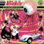 Обложка песни Aquabats - Lovers Of Loving Love аккорды