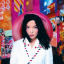 Обложка песни Bjork - Possibly Maybe аккорды