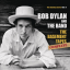 Обложка песни Bob Dylan - If I Were A Carpenter аккорды