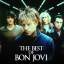 Обложка песни Bon Jovi - Bang A Drum аккорды