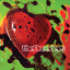 Обложка песни Breeders - Do You Love Me Now аккорды