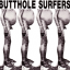 Обложка песни Butthole Surfers - Suicide аккорды