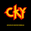 Обложка песни Cky - Escape From Hellview аккорды
