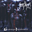 Обложка песни Dying Fetus - Grotesque Impalement аккорды
