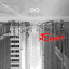 Обложка песни Emin - 8 в падении аккорды