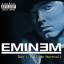 Обложка песни Eminem - Nail In The Coffin аккорды