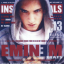 Обложка песни Eminem - Real Slim Shady аккорды