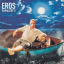 Обложка песни Eros Ramazzotti - El alma de los arboles аккорды