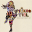Обложка песни Jethro Tull - A New Day Yesterday аккорды