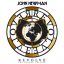 Обложка песни John Newman - The Past аккорды