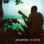 Обложка песни Johnson Jack - Mediocre Bad Guys аккорды