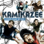 Обложка песни Kamikazee - Alay аккорды