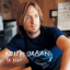 Обложка песни Keith Urban - Making Memories Of Us аккорды