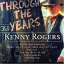 Обложка песни Kenny Rogers - Through the years аккорды