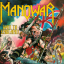 Обложка песни Manowar - Army Of The Immortals аккорды