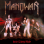 Обложка песни Manowar - Gates Of Valhalla аккорды