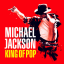 Обложка песни Michael Jackson - Give In To Me аккорды