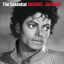Обложка песни Michael Jackson - You Are Not Alone аккорды