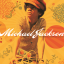 Обложка песни Michael Jackson - You've Really Got A Hold On Me аккорды