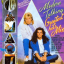 Обложка песни Modern Talking - Atlantis Is Calling аккорды
