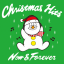 Обложка песни My Chemical Romance - All I Want For Christmas Is You аккорды