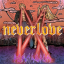 Обложка песни Neverlove - Без резинки аккорды