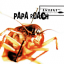 Обложка песни Papa Roach - Thrown Away аккорды