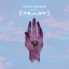 Обложка песни Porter Robinson - Sad Machine аккорды
