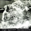 Обложка песни Rage Against The Machine - Killing In The Name Of аккорды