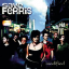 Обложка песни Save Ferris - Im Not Crying For You аккорды