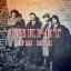 Обложка песни Секрет - Уист-Уи аккорды
