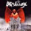 Обложка песни Sepultura - Bestial Devastation аккорды