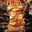 Обложка песни Sepultura - Reza аккорды