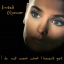 Обложка песни Sinead O'Connor - Last Day Of Our Acquaintance аккорды