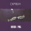 Обложка песни Скрябiн - Оля аккорды