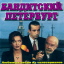 Обложка песни Стас Михайлов - Свеча аккорды