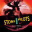 Обложка песни Stone Temple Pilots - No Memory аккорды