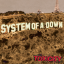 Обложка песни System Of A Down - Toxicity аккорды