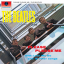Обложка песни The Beatles - Do You Want To Know A Secret аккорды