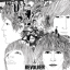 Обложка песни The Beatles - Got To Get You Into My Life аккорды