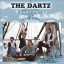 Обложка песни The Dartz - Перкеле-полька аккорды